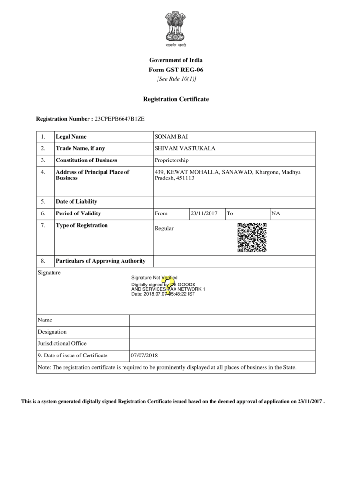 2 Inch Narmadeshwar Shivling & 4 Inch Jaladhara Flat Shivam Vastu Kala